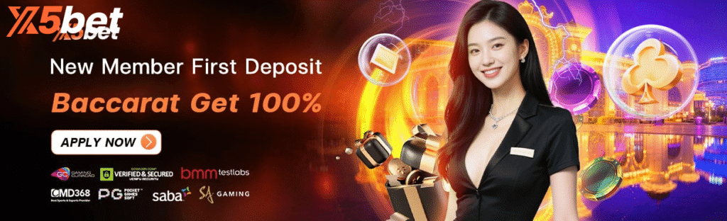 สมาชิกใหม่ฝากครั้งแรก บาคาร่ารับ 100%
สมาชิกใหม่รับโบนัสสูงสุด 1000 บาท สำหรับสมาชิกใหม่เท่านั้น