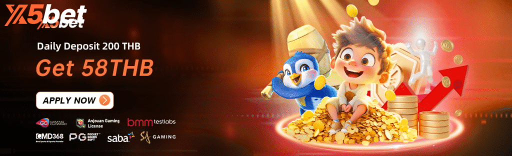 ฝากเงินรายวัน 200 บาทรับ 58 บาท
ล็อคอินรับโปรโมชันครบ 5-7 วัน รับโบนัสสูงสุด 158 THB